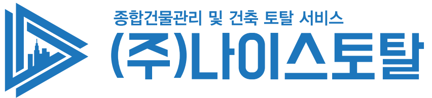 주식회사 나이스토탈